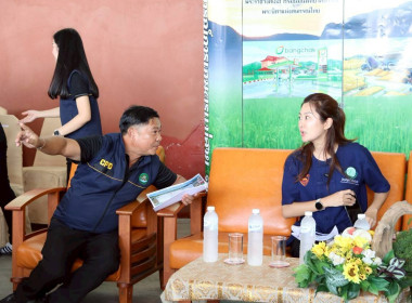 รัฐมนตรีช่วยว่าการกระทรวงเกษตรและสหกรณ์ ... พารามิเตอร์รูปภาพ 17